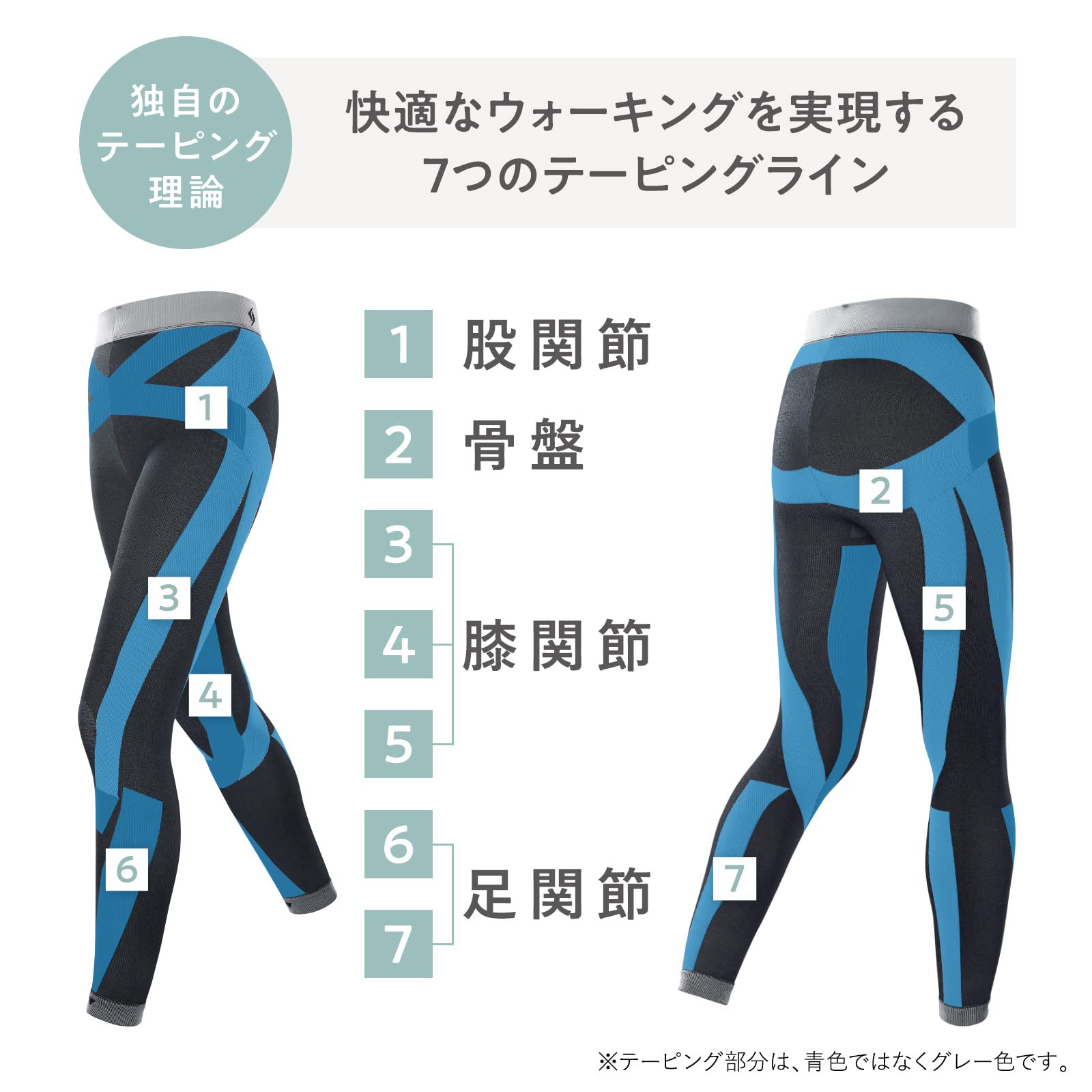 Amazon.co.jp: [Style] 【公式ストア限定】 スタイル テーピングウェア
